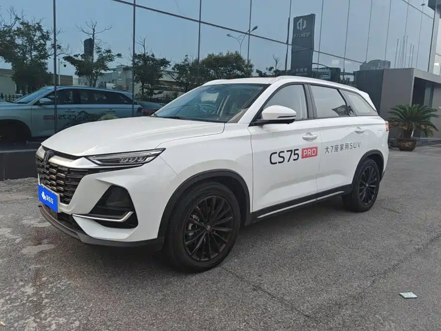 Changan Changan CS75 2025 PRO 1.5T Premium 7-Seater