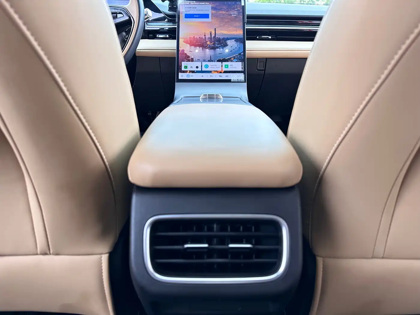 Geely Galaxy Galaxy L6 2025 2024 125km Creative Edition
