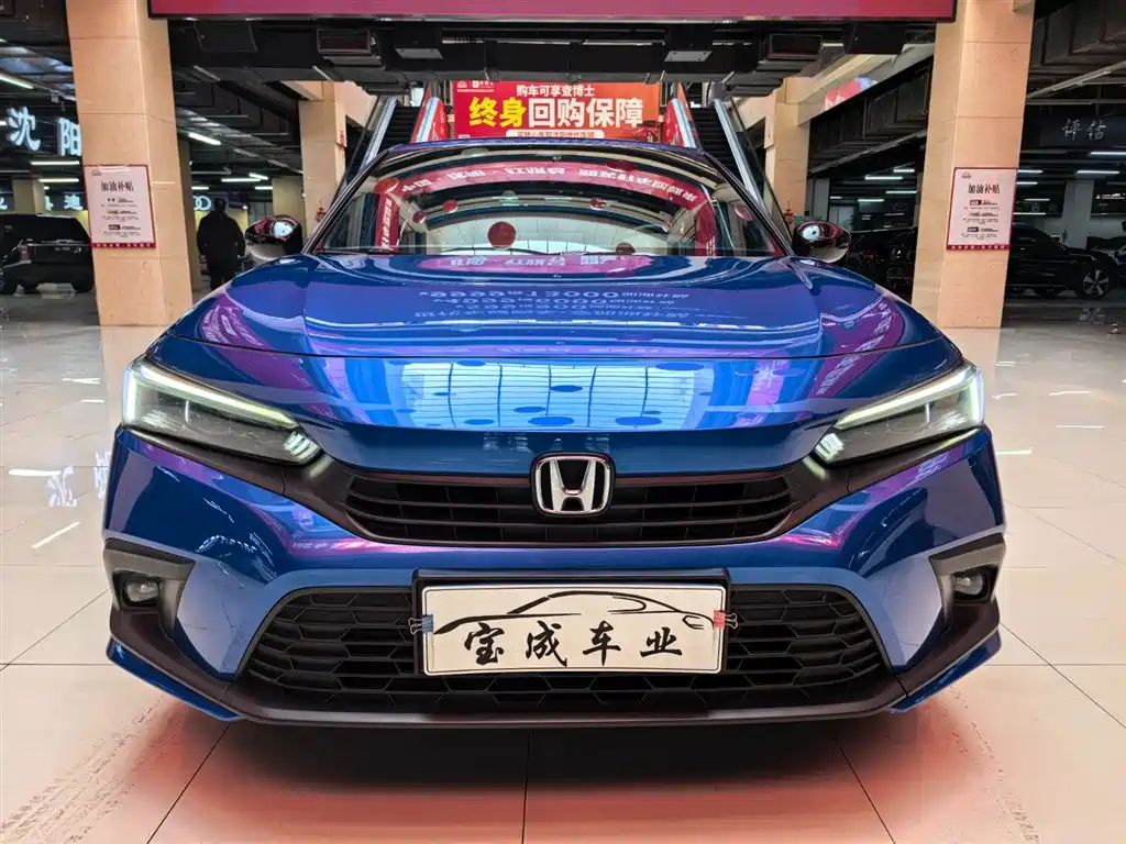 HONDA CIVIC