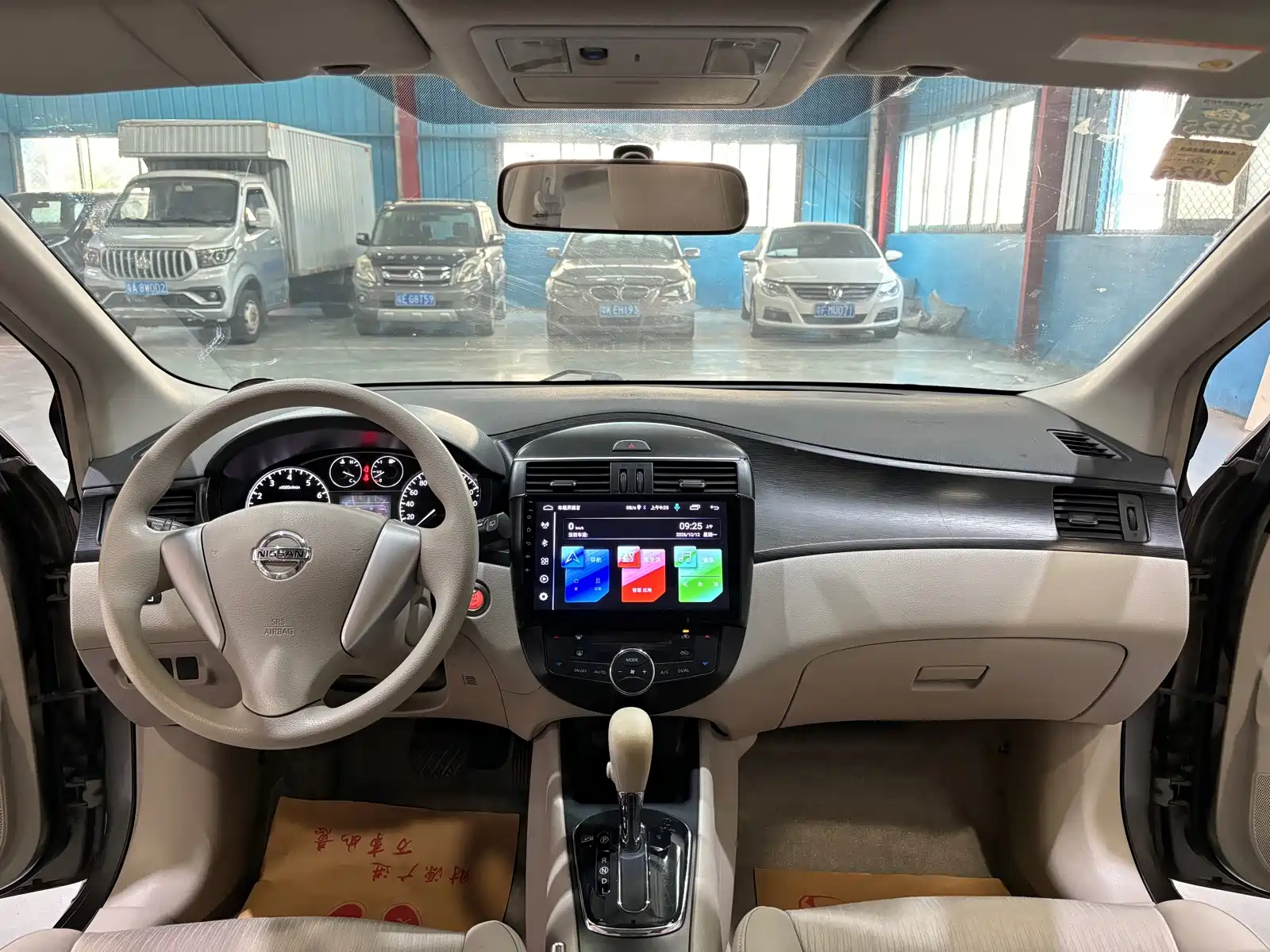 صورة 9 - Nissan Tiida