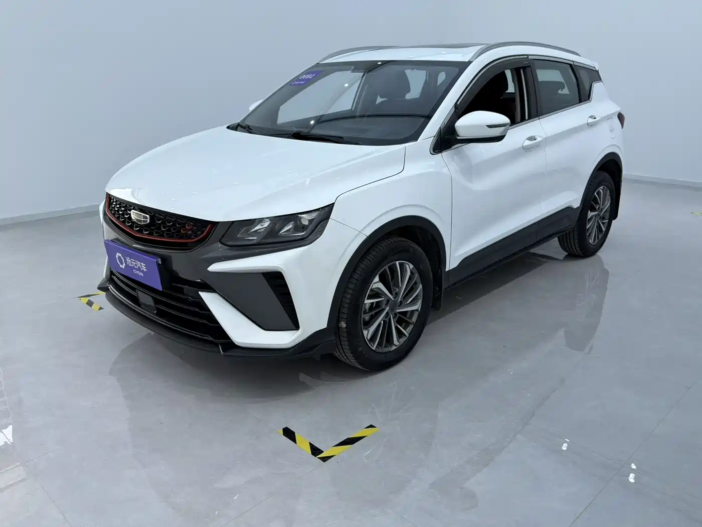 GEELY AUTOMOBILE BINYUE