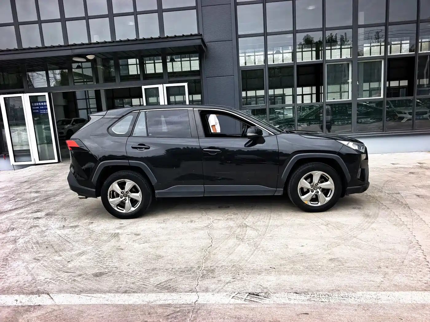 Toyota RAV4 2023 2023 2.0L CVT 2WD Fashion Edition