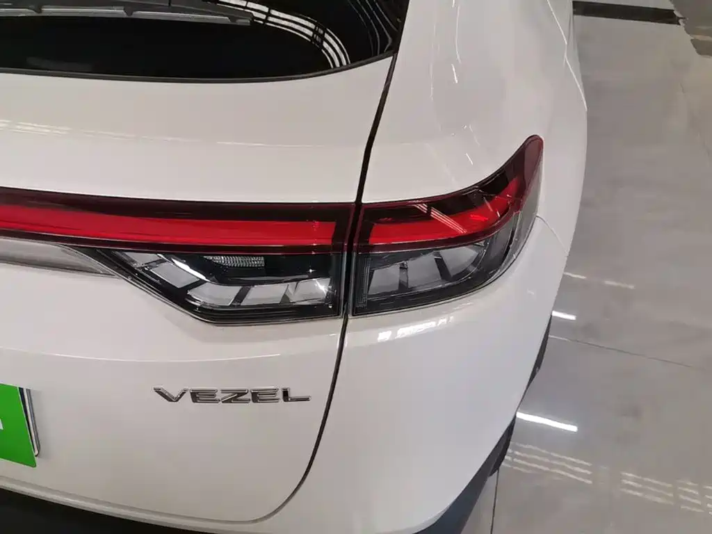 Honda Vezel 2024 2023 1.5L CVT Elite Edition