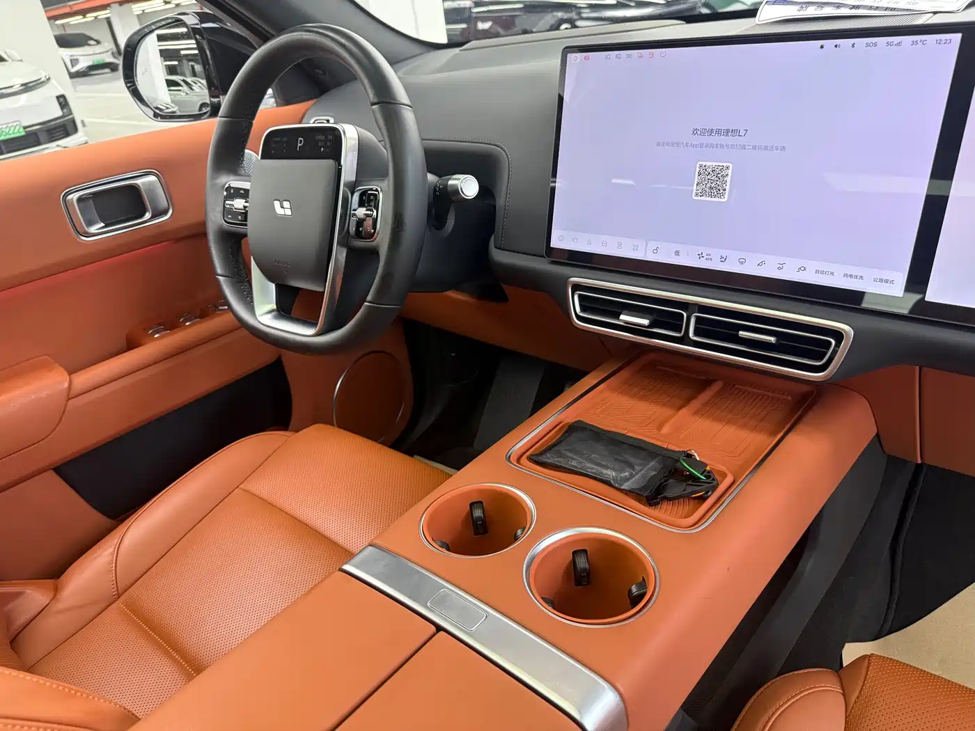 Li Auto L7 2025 2024 MAX