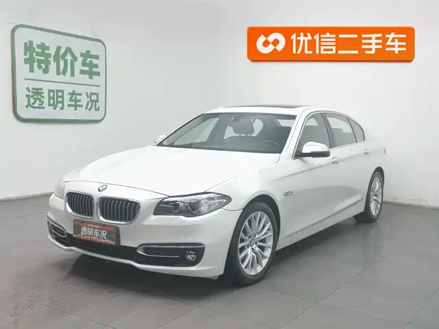 BMW 5 SERIES