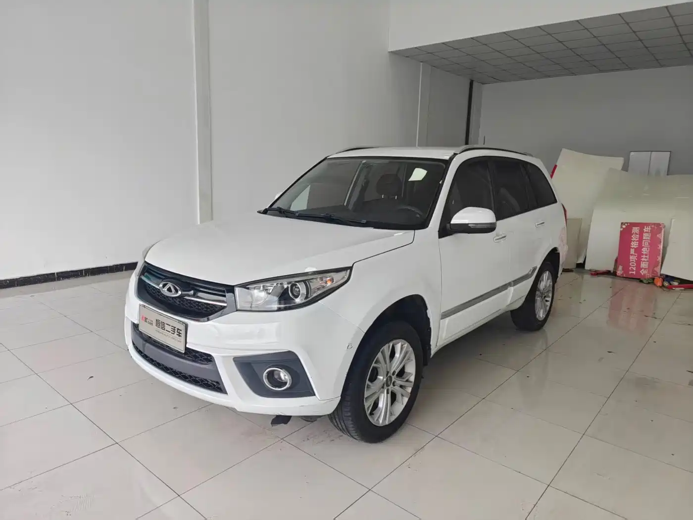 2018 Chery Tiggo 3