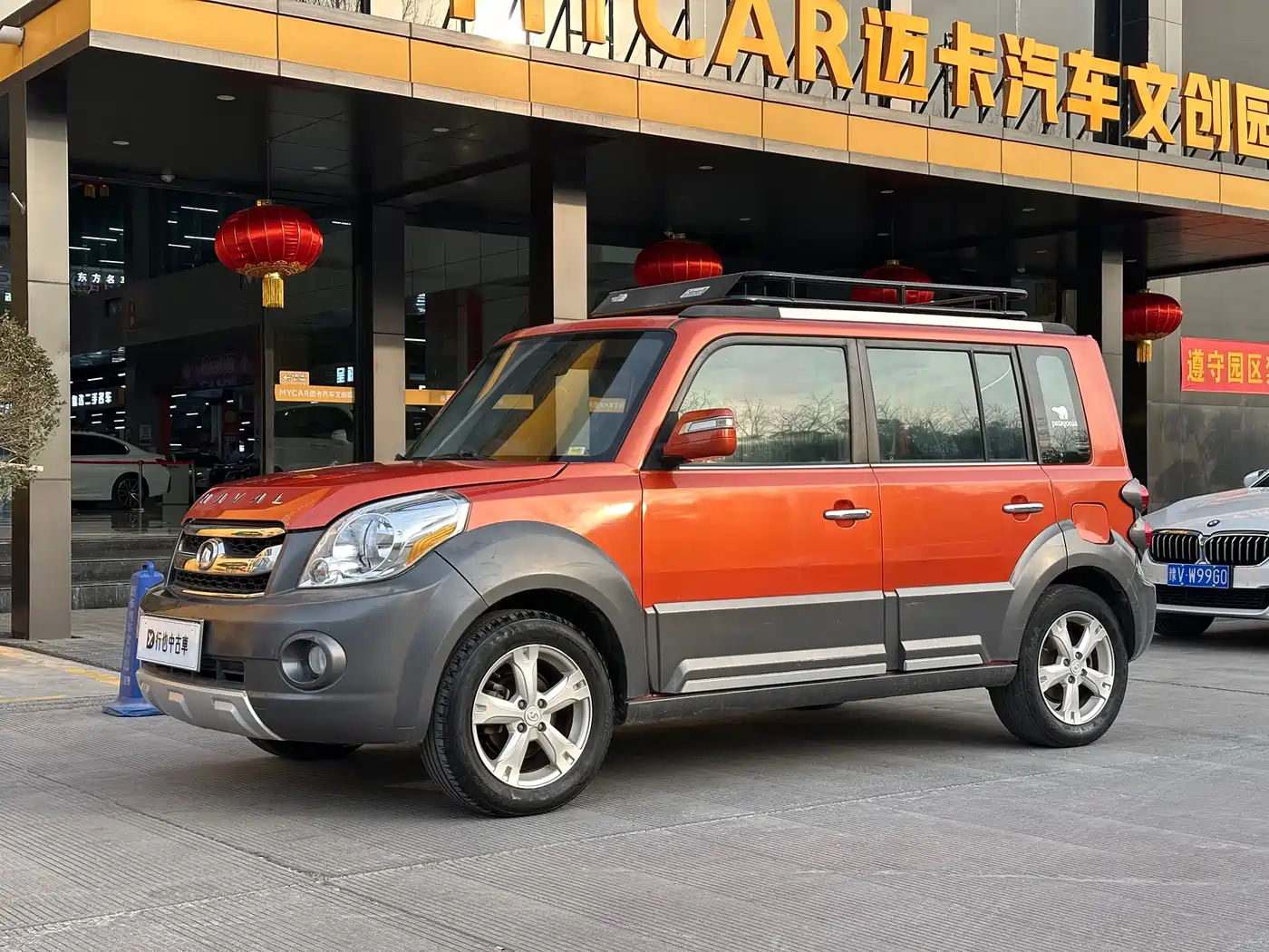 Great Wall M2 2013 2012 1.5L Manual Urban Edition