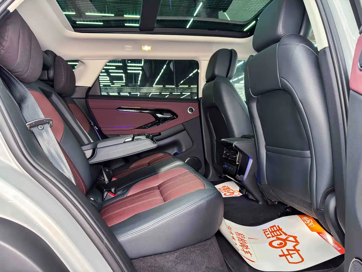 Land Rover Range Rover Evoque 2025 2024 Range Rover Evoque L 249PS Light Master Edition