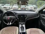 Фото 7 - Roewe RX5