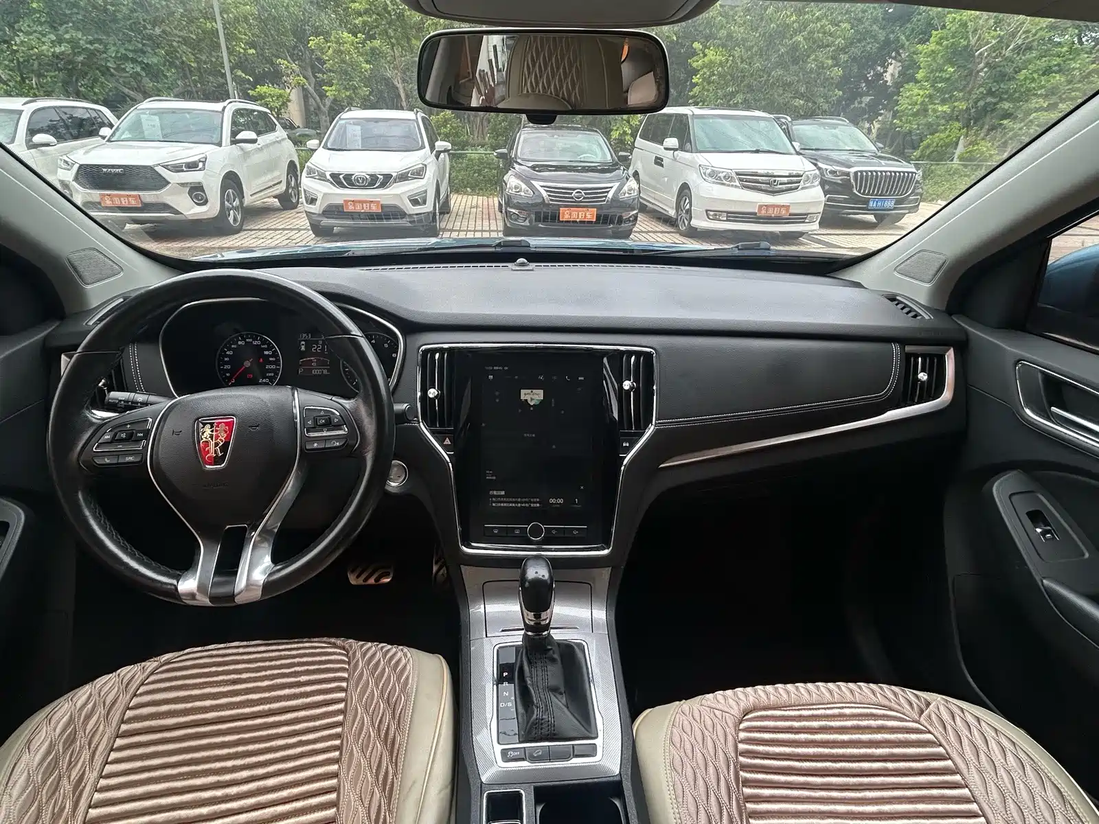 Фото 7 - Roewe RX5
