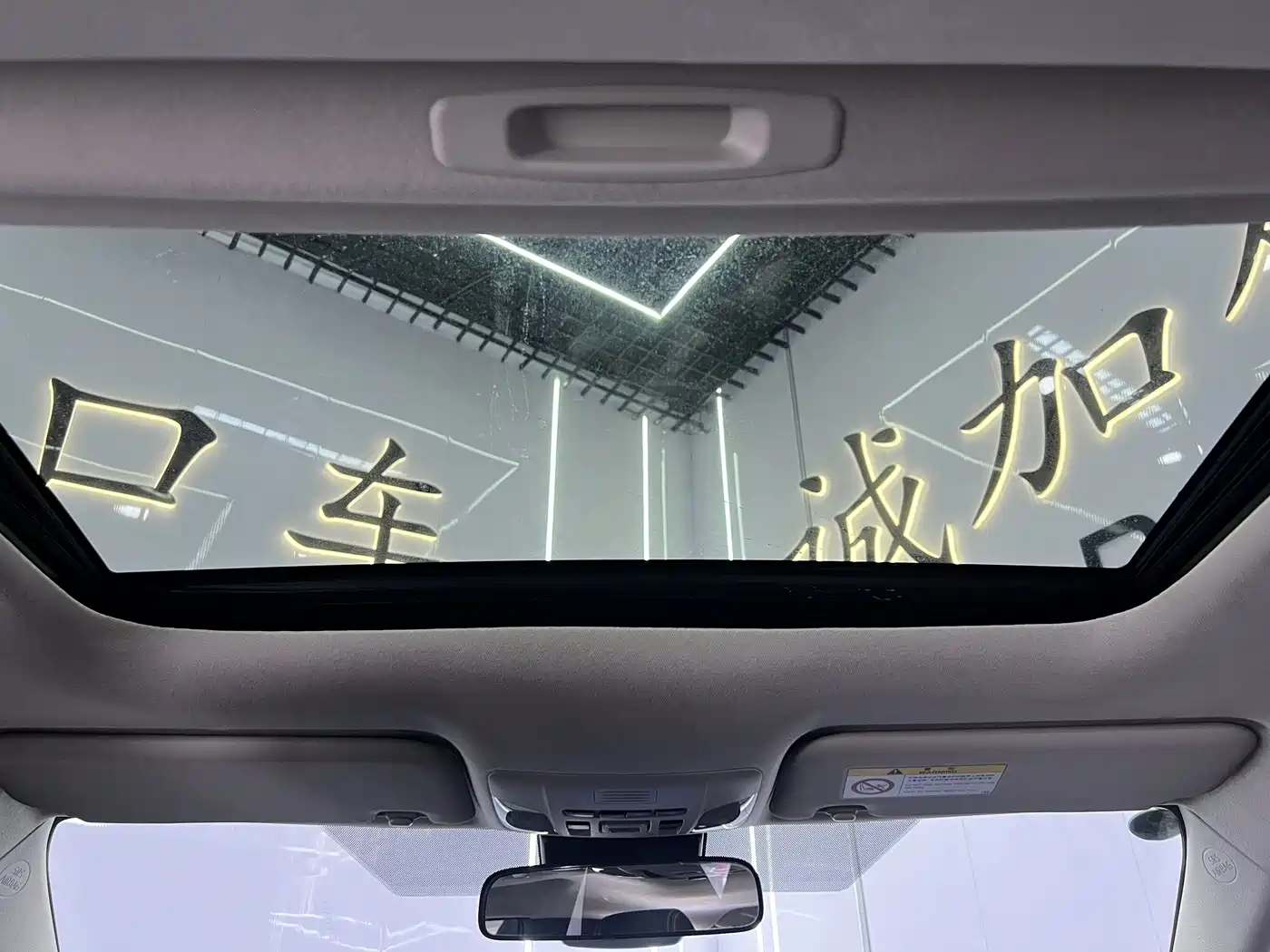 Toyota Corolla, миниатюра 10