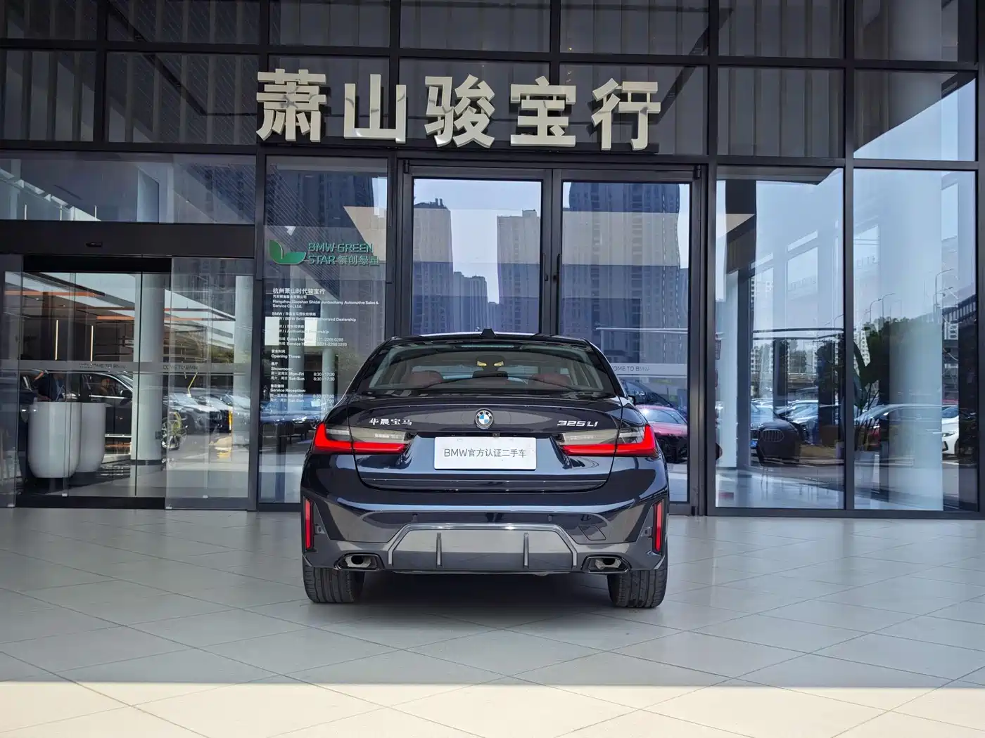 BMW 3 Series 2024 325Li M Sport Shadowline Package фото 4