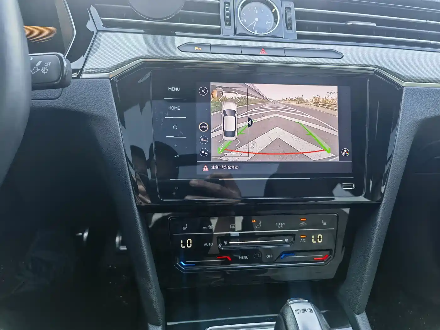Volkswagen Magotan 2023 2 Million Units Anniversary Edition 330TSI DSG Leading Type фото 12