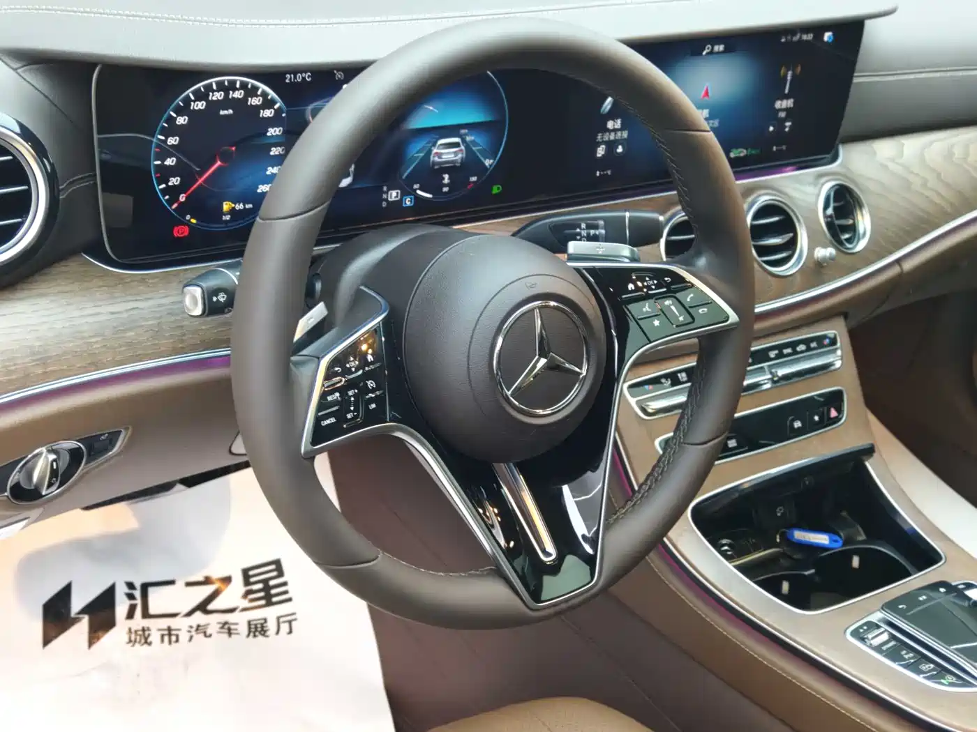 Mercedes-Benz E-Class 2022 E 300 L Fashion фото 9
