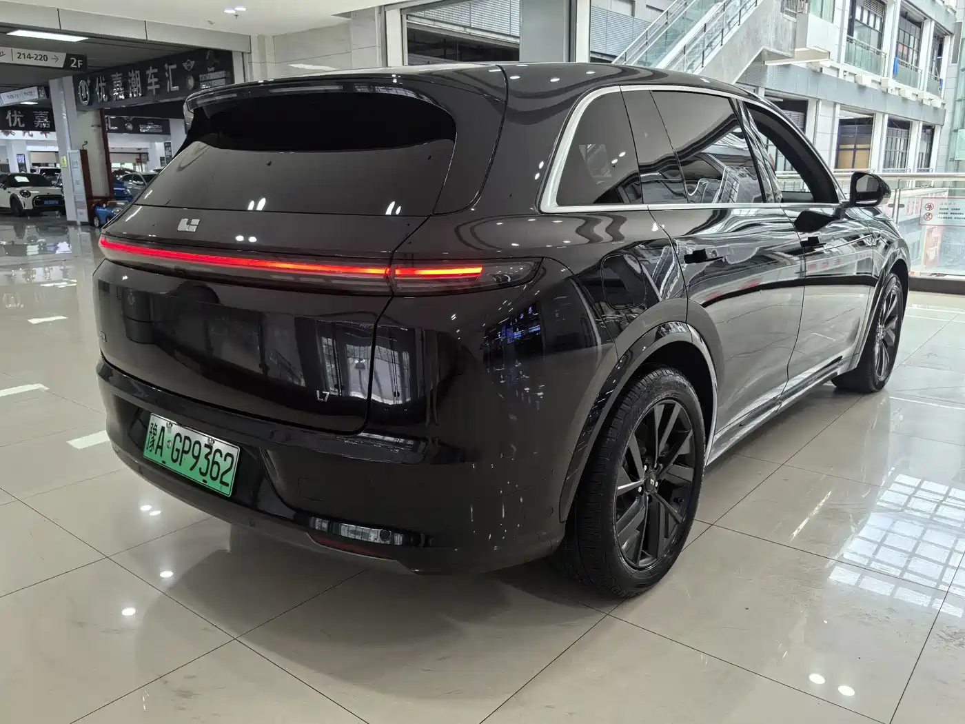 Li Auto L7 2023 2023 Max