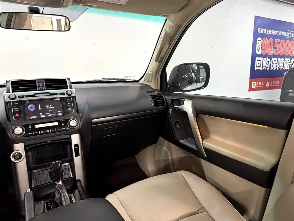 Toyota Prado 2010 4.0L Automatic TX-L фото 22