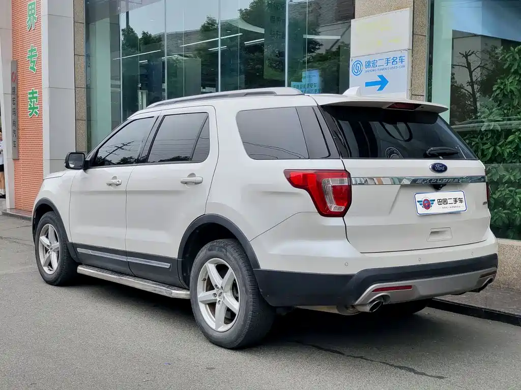 Ford Explorer (Import) 2015 2016 2.3T Trend Edition