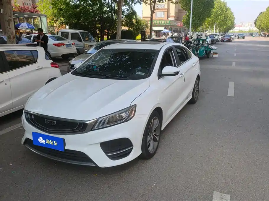 GEELY AUTOMOBILE BINRUI