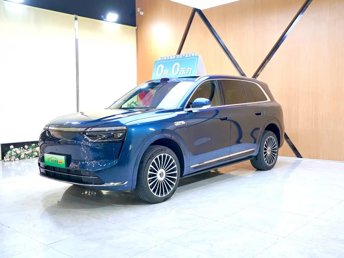 AITO Wenjie AITO M8 2025 Model Extended Range Ultra Edition 53.4kWh 5-Seater