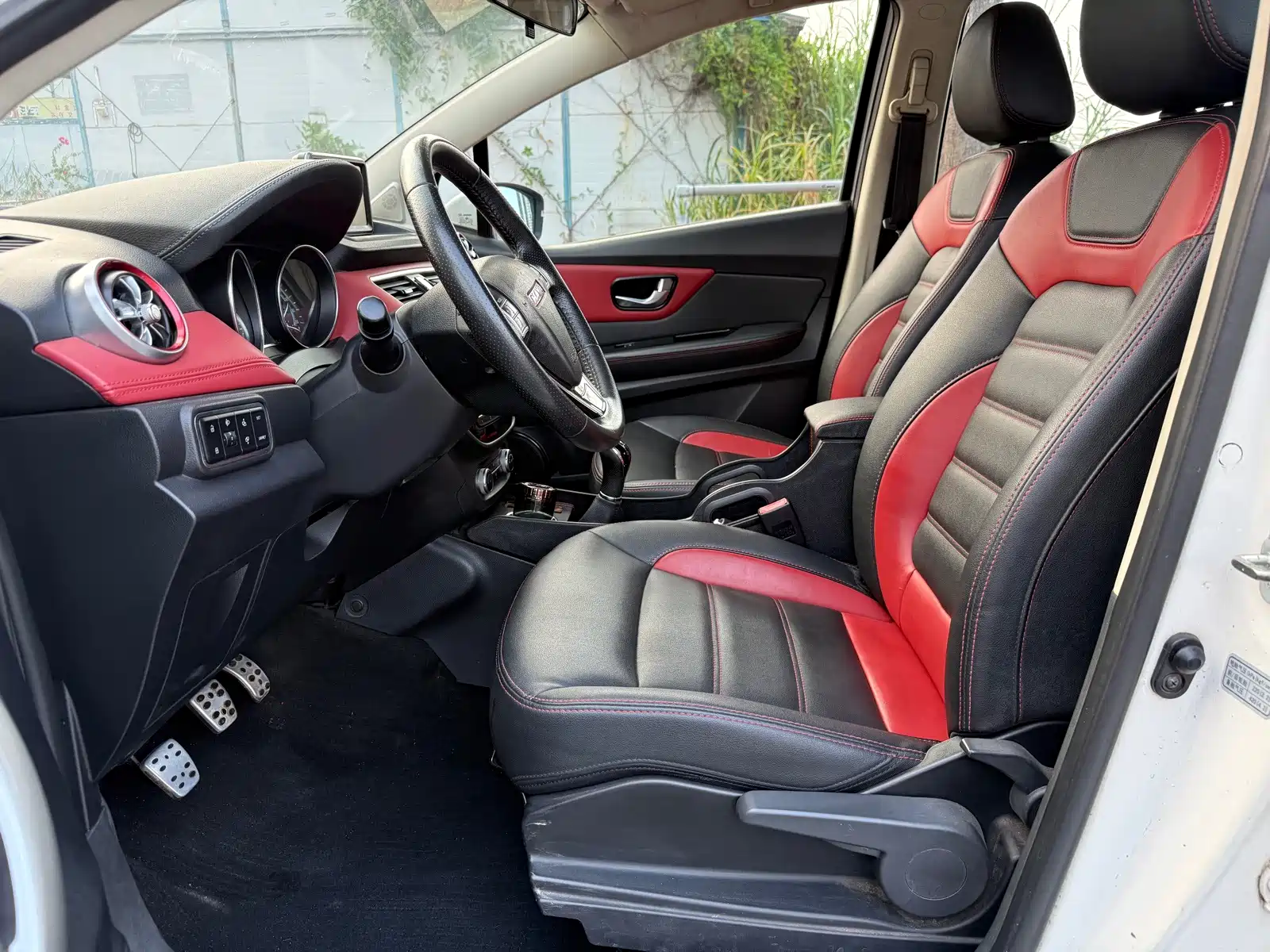Photo 6 - Haval H1