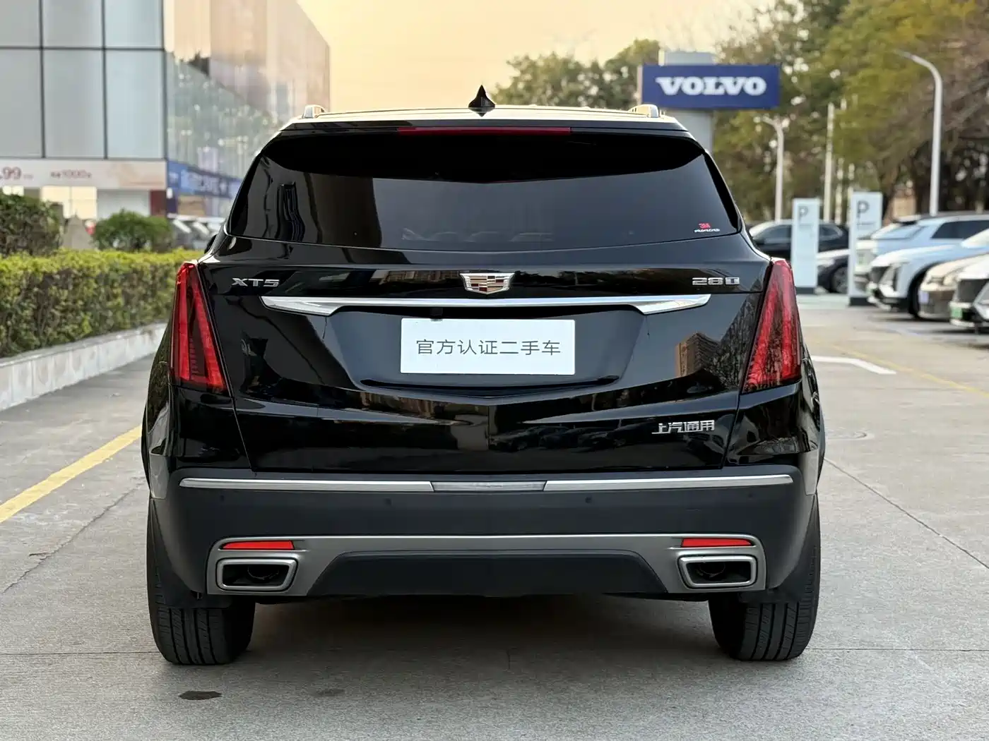 CADILLAC XT5