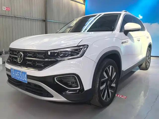 VOLKSWAGEN TANYUE