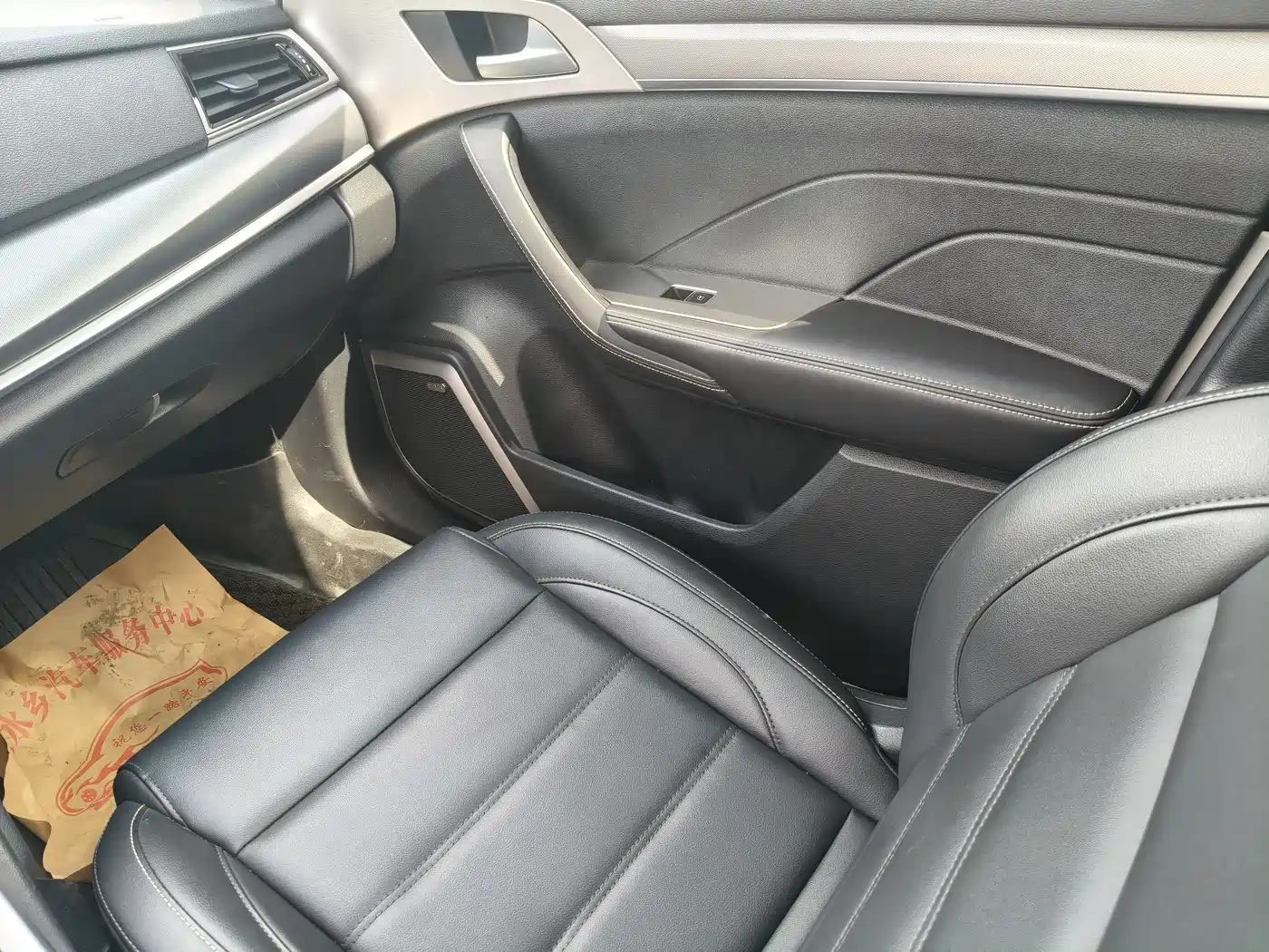 Haval H7 2019 2.0T YueXiang (China VI) фото 9