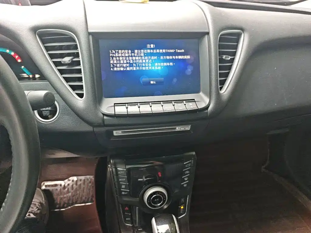 Luxgen 5 2016 2015 1.8T Automatic Smart Premium