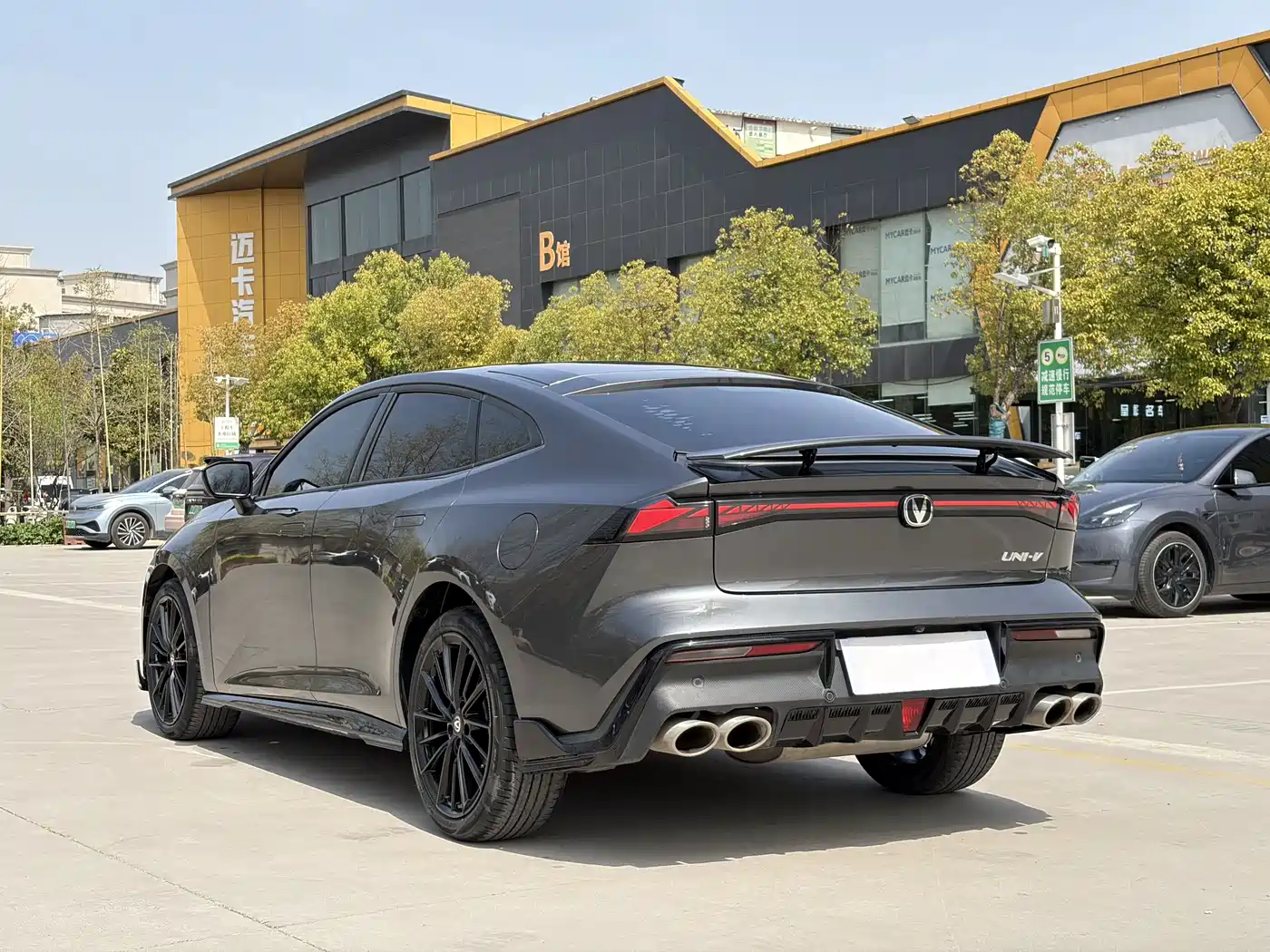 CHANGAN UNI-V