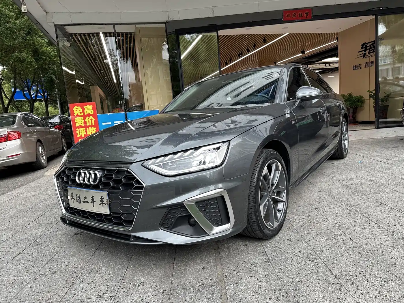 Фото 1 - Audi A4L