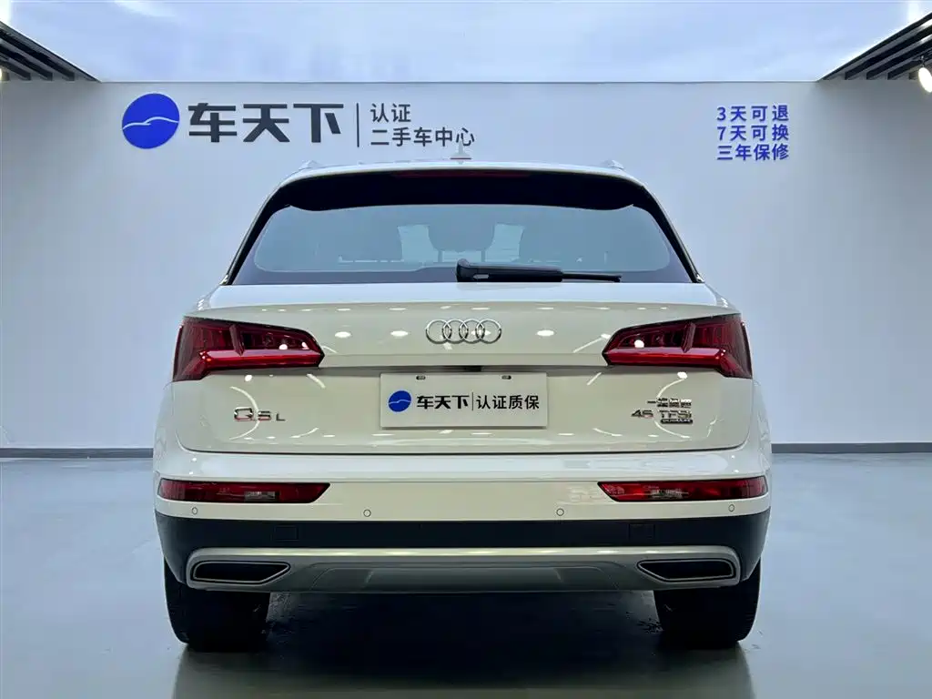 Audi Q5L 2020 45 TFSI Premium Elegance фото 5
