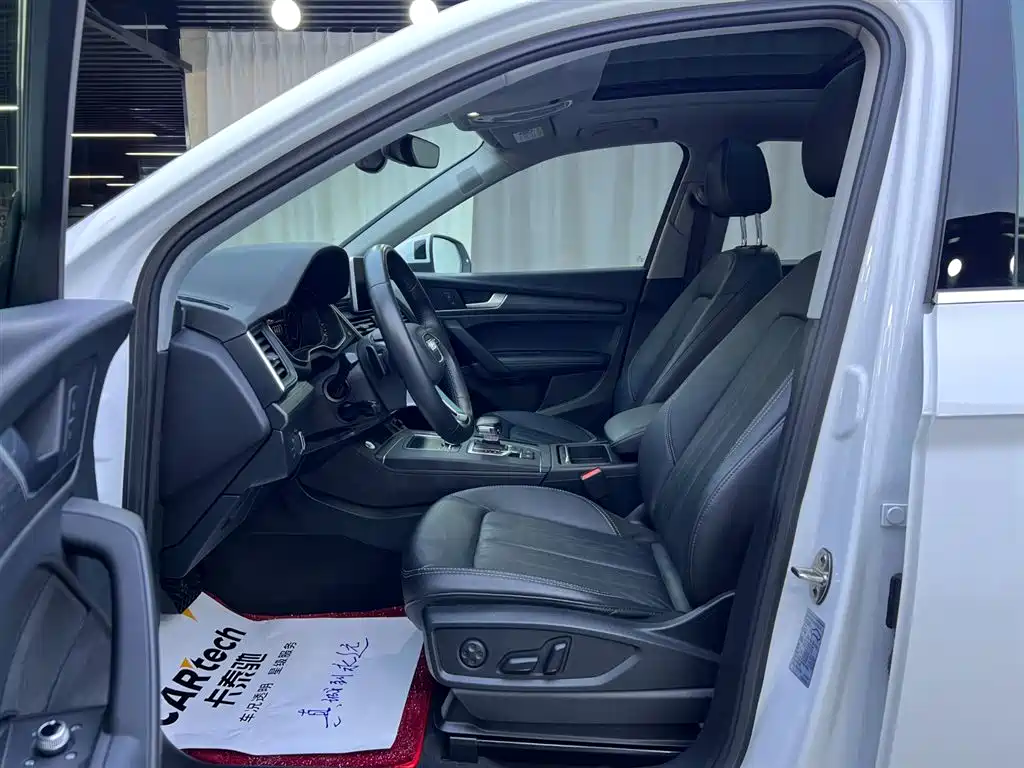 Audi Q5L 2020 45 TFSI Premium Elegance фото 6