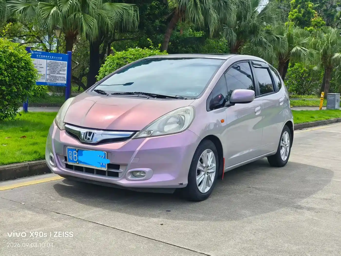 Photo 10 - Honda Fit