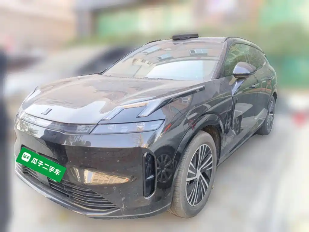 Similar car