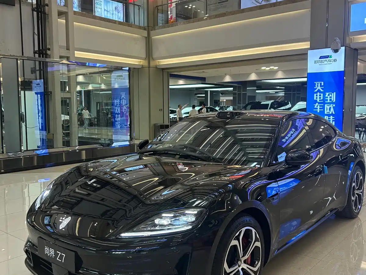 SHANGJIE Z7