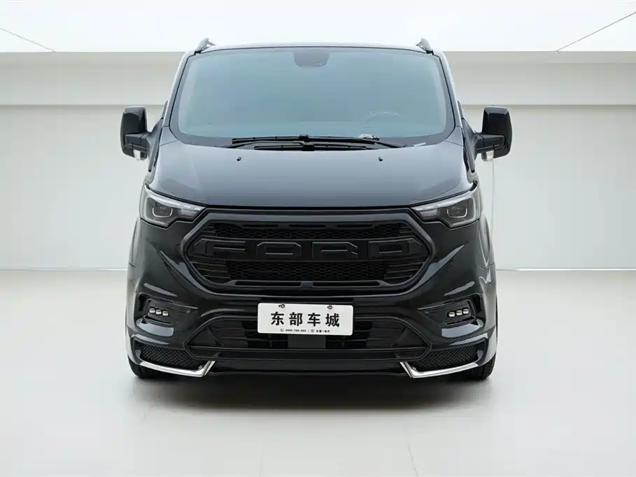 WATSONWELL FORD BLACK WARRIOR