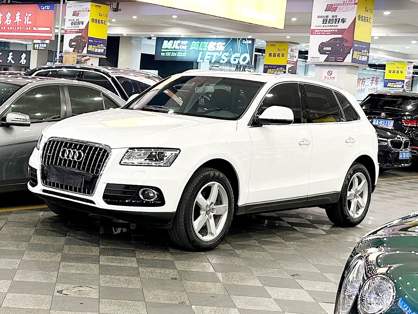 Audi Q5