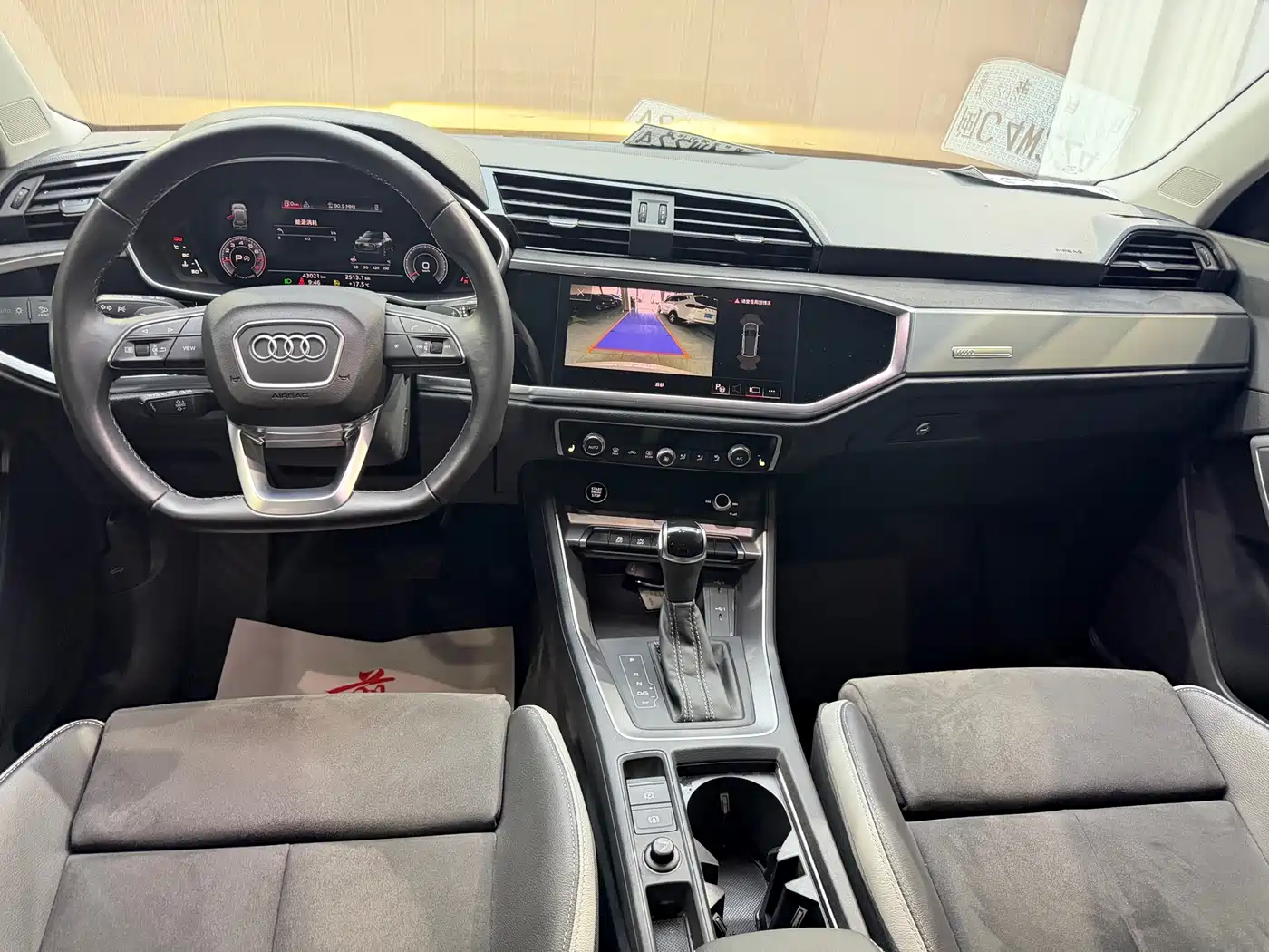Audi Q3 2023 35 TFSI Fashion Dynamic (1.4T) фото 12