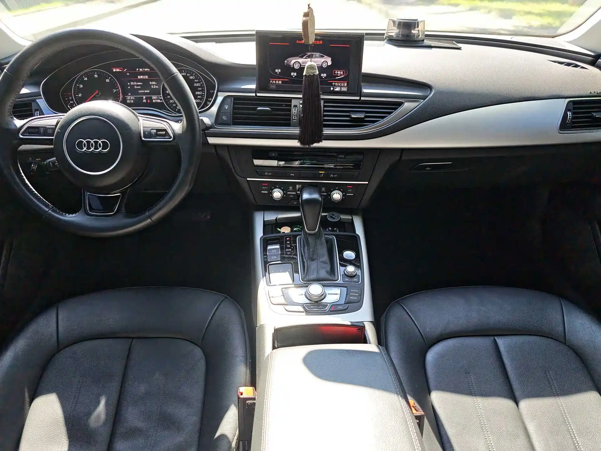 Photo 24 - Audi A7