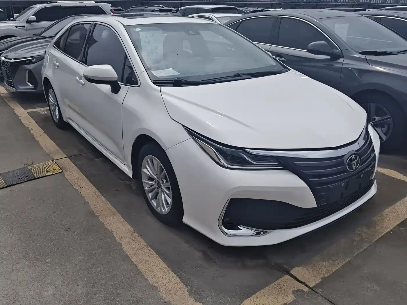 Toyota Allion 2023 2023 2.0L Zunyue Edition
