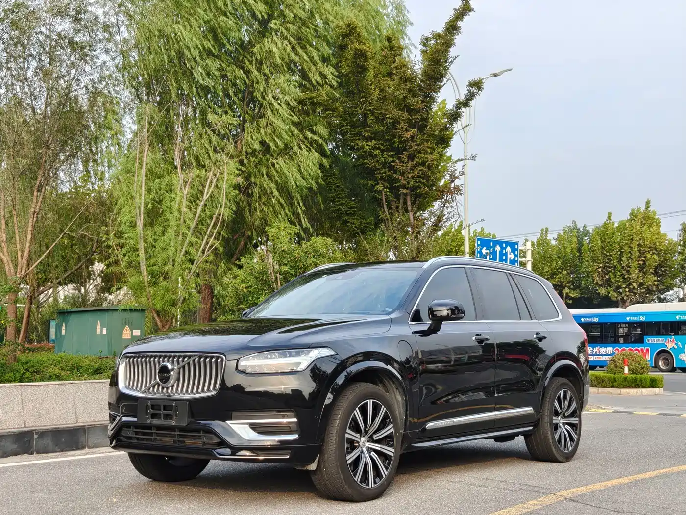 Similar car