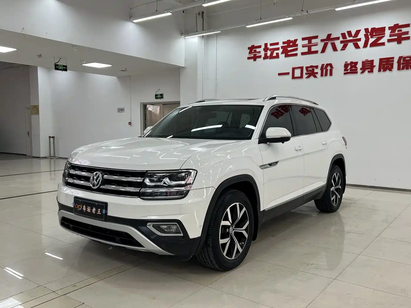 Volkswagen Teramont 2019 380TSI 4WD Luxury Edition China VI фото 2
