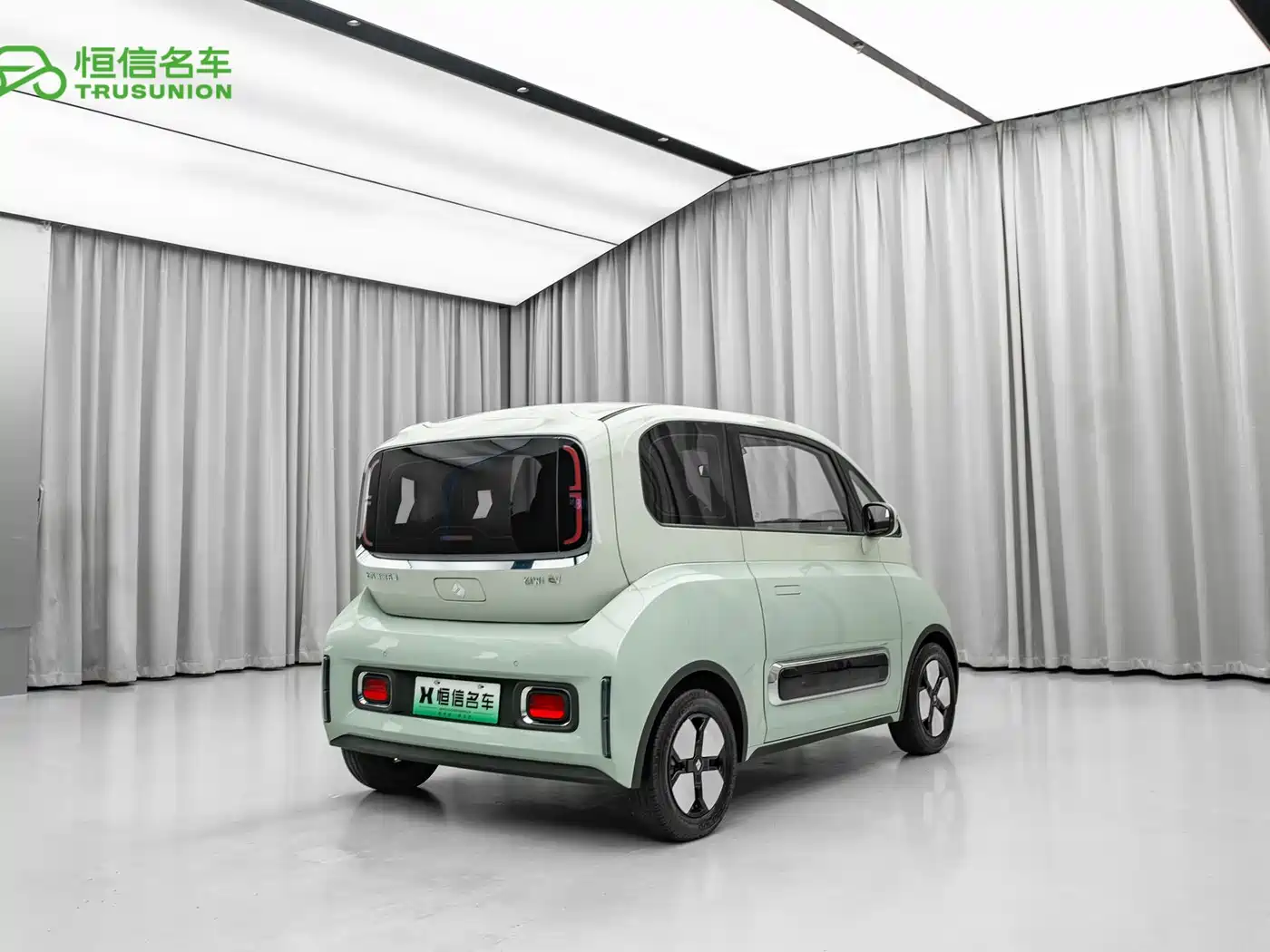 Baojun KiWi EV 2023 2023 Smart Trend Edition Ternary Lithium