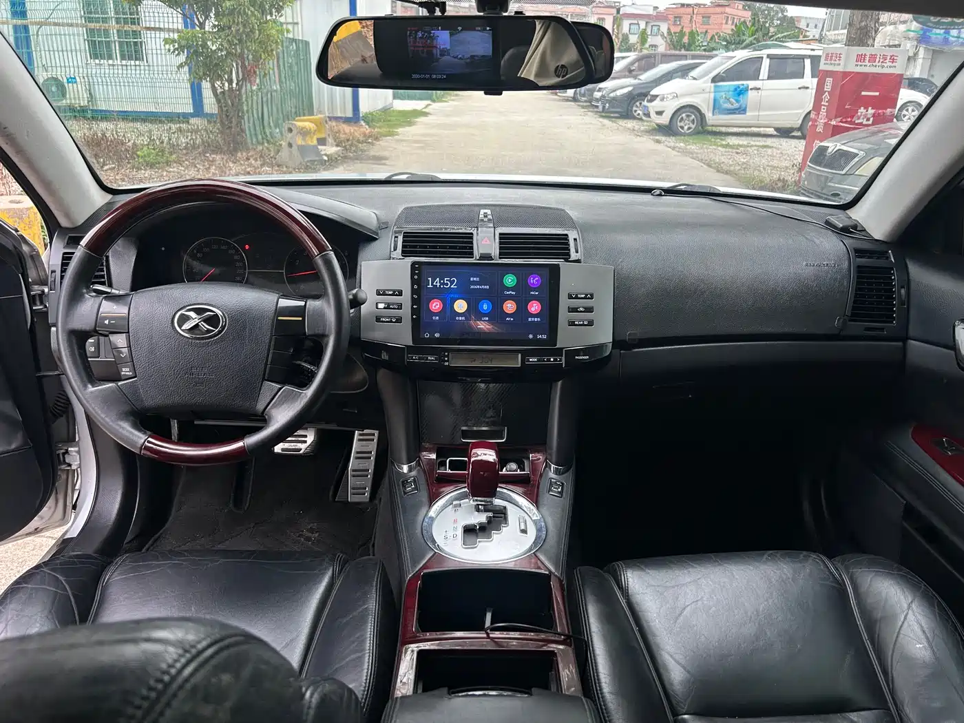 Toyota Reiz 2006 Model 2.5S Special Edition фото 4