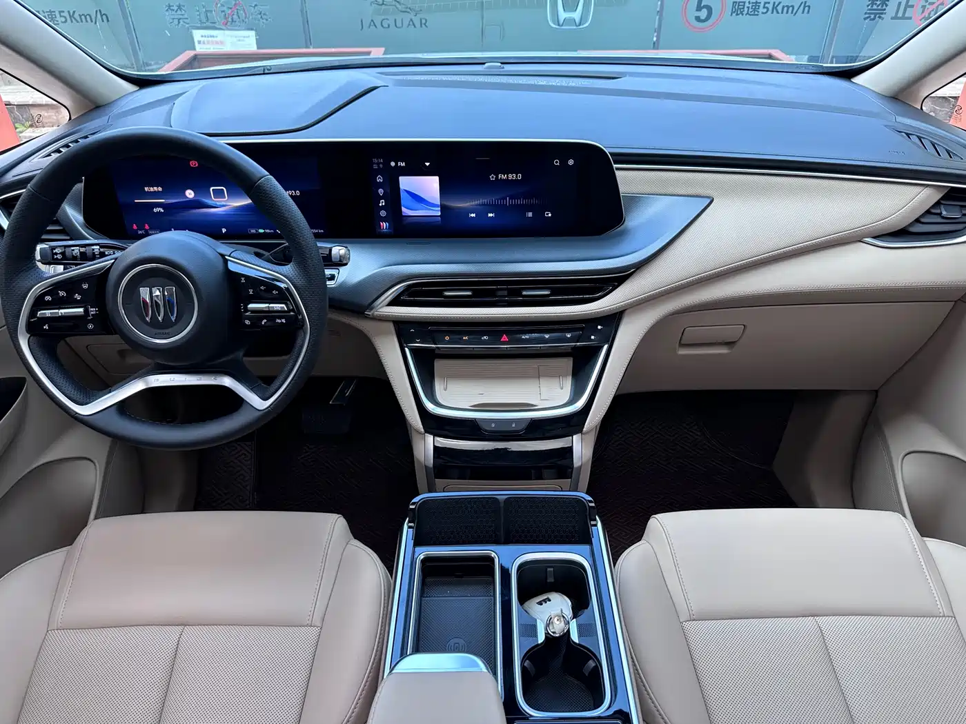 Buick GL8 New Energy 2025 Land Honor Premium Edition 7-Seater фото 9