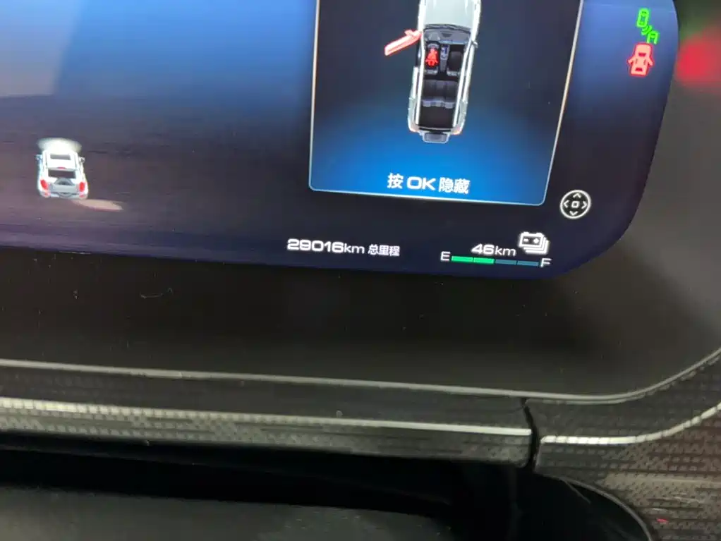 Tank 400 New Energy 2024 2023 Hi4-T Super Edition