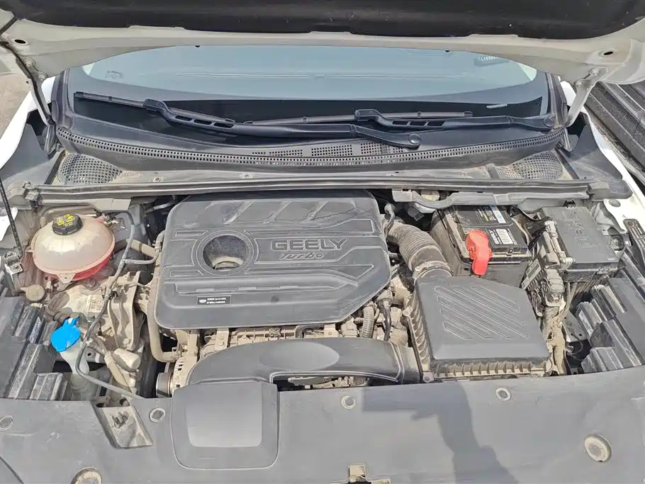 GEELY AUTOMOBILE EMGRAND S