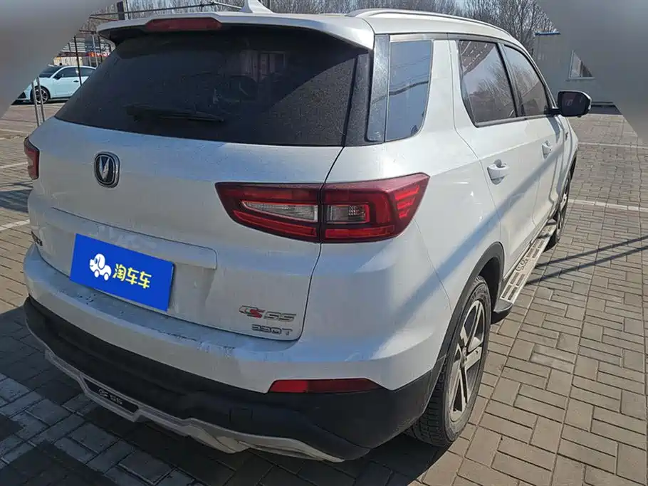 CHANGAN CS55