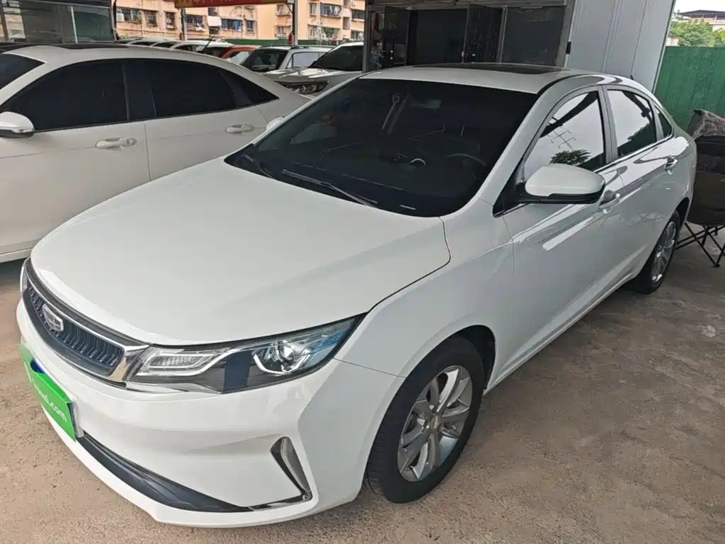 Photo 1 - Geely Emgrand GL
