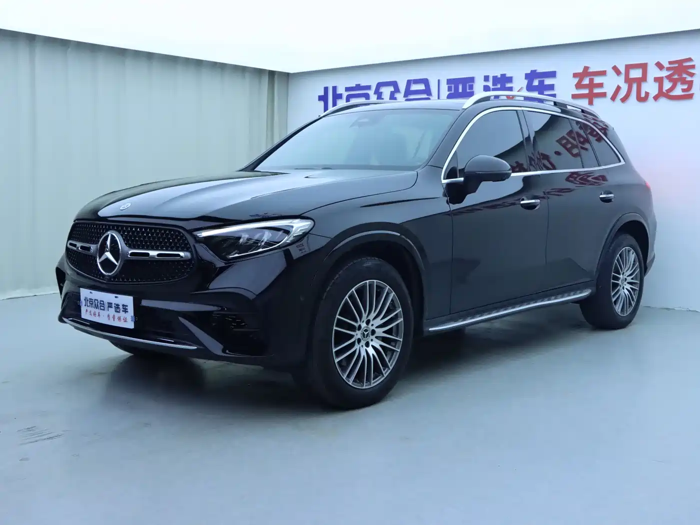 Mercedes-Benz GLC 2024 GLC 300 L 4MATIC Dynamic 5-seater